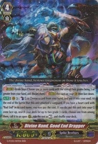 Image for Divine Hand, Good End Dragger (G-FC02: Fighter's Collection 2015 Winter) (G-FC02/017EN) - Cardfight Vanguard