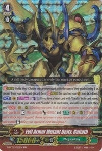 Image for Evil Armor Mutant Deity, Goliath (G-FC02: Fighter's Collection 2015 Winter) (G-FC02/022EN) - Cardfight Vanguard