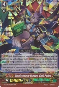 Image for Omniscience Dragon, Cath Palug (G-FC02: Fighter's Collection 2015 Winter) (G-FC02/023EN) - Cardfight Vanguard
