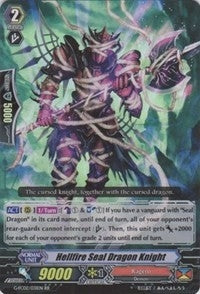 Image for Hellfire Seal Dragon Knight (G-FC02: Fighter's Collection 2015 Winter) (G-FC02/031EN) - Cardfight Vanguard