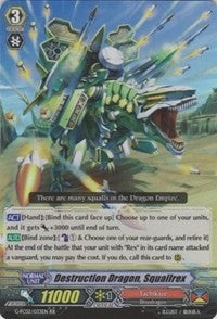 Image for Destruction Dragon, Squallrex (G-FC02: Fighter's Collection 2015 Winter) (G-FC02/033EN) - Cardfight Vanguard