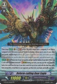 Image for Reform-calling Gear Eagle (G-FC02: Fighter's Collection 2015 Winter) (G-FC02/042EN) - Cardfight Vanguard
