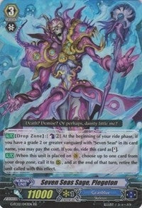 Image for Seven Seas Sage, Plegeton (G-FC02: Fighter's Collection 2015 Winter) (G-FC02/043EN) - Cardfight Vanguard