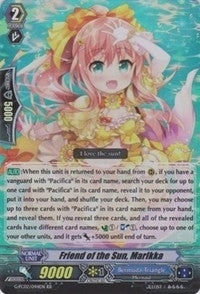 Image for Friend of the Sun, Marlkka (G-FC02: Fighter's Collection 2015 Winter) (G-FC02/044EN) - Cardfight Vanguard