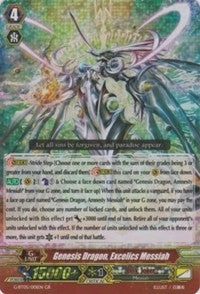 Image for Genesis Dragon, Excelics Messiah (Moonlit Dragonfang) (G-BT05/001EN) - Cardfight Vanguard