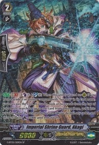 Image for Imperial Shrine Guard, Akagi (SP) (Moonlit Dragonfang) (G-BT05/S09EN) - Cardfight Vanguard