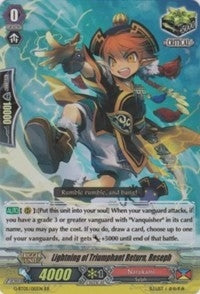 Image for Lightning of Triumphant Return, Reseph (Moonlit Dragonfang) (G-BT05/015EN) - Cardfight Vanguard