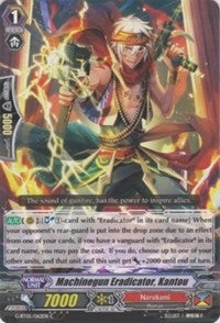 Image for Machinegun Eradicator, Kantou (Moonlit Dragonfang) (G-BT05/062EN) - Cardfight Vanguard