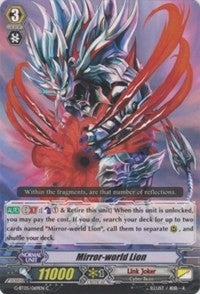 Image for Mirror-world Lion (Moonlit Dragonfang) (G-BT05/069EN) - Cardfight Vanguard