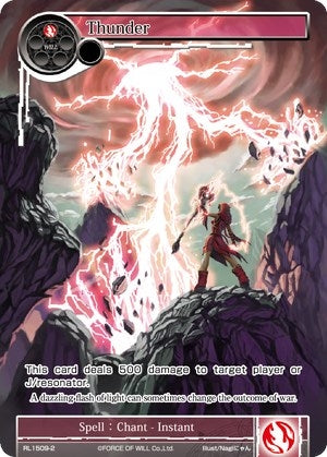 Image for Thunder (Promo Cards) (RL1509-2) - Force of Will