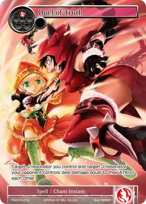 Image for Duel of Truth (Promo Cards) (PR2015-019) - Force of Will