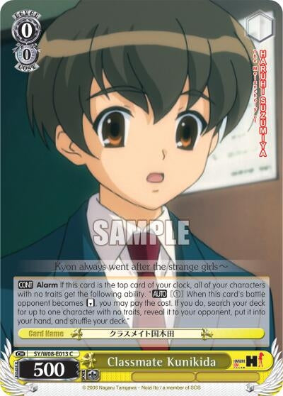 Image for Classmate Kunikida (The Melancholy of Haruhi Suzumiya) (SY/W08-E013 C) - Weiss Schwarz