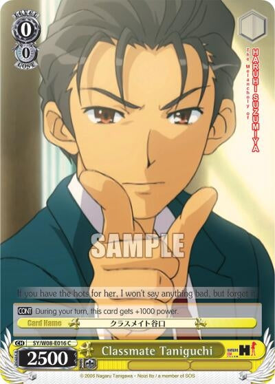 Image for Classmate Taniguchi (The Melancholy of Haruhi Suzumiya) (SY/W08-E016 C) - Weiss Schwarz