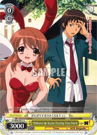 Image for Mikuru & Kyon Trying Too Hard (The Melancholy of Haruhi Suzumiya) (SY/W08-E017 C) - Weiss Schwarz