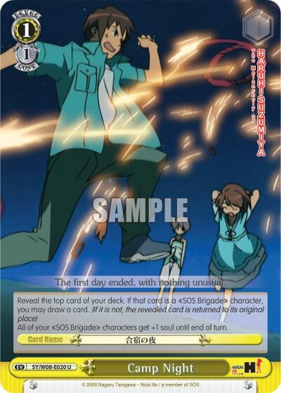 Image for Camp Night (The Melancholy of Haruhi Suzumiya) (SY/W08-E020 U) - Weiss Schwarz