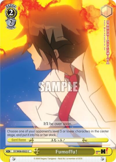 Image for Fumoffu! (The Melancholy of Haruhi Suzumiya) (SY/W08-E022 C) - Weiss Schwarz