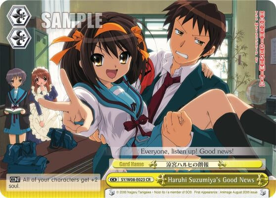 Image for Haruhi Suzumiya's Good News (The Melancholy of Haruhi Suzumiya) (SY/W08-E023 CR) - Weiss Schwarz