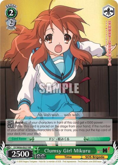 Image for Clumsy Girl Mikuru (The Melancholy of Haruhi Suzumiya) (SY/W08-E027 RR) - Weiss Schwarz