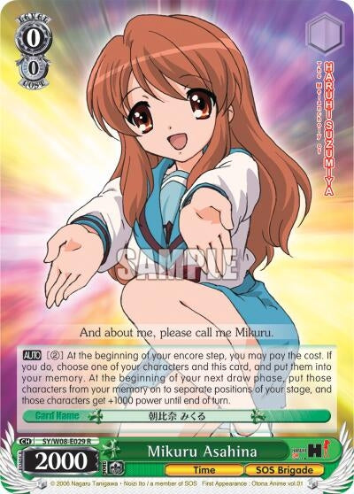 Image for Mikuru Asahina (The Melancholy of Haruhi Suzumiya) (SY/W08-E029 R) - Weiss Schwarz