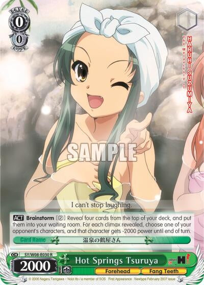 Image for Hot Springs Tsuruya (The Melancholy of Haruhi Suzumiya) (SY/W08-E030 R) - Weiss Schwarz
