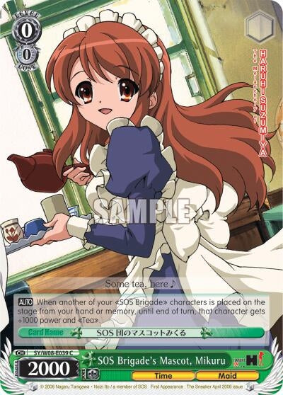 Image for SOS Brigade's Mascot, Mikuru (The Melancholy of Haruhi Suzumiya) (SY/W08-E039 C) - Weiss Schwarz