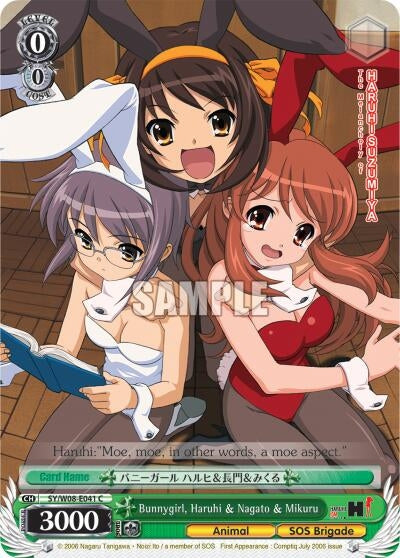 Image for Bunnygirl, Haruhi & Nagato & Mikuru (The Melancholy of Haruhi Suzumiya) (SY/W08-E041 C) - Weiss Schwarz