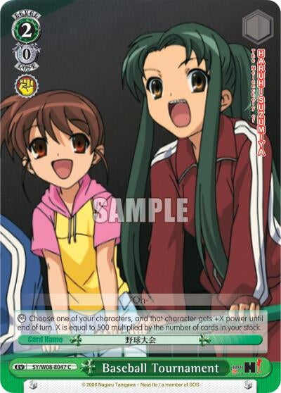 Image for Baseball Tournament (The Melancholy of Haruhi Suzumiya) (SY/W08-E047 C) - Weiss Schwarz