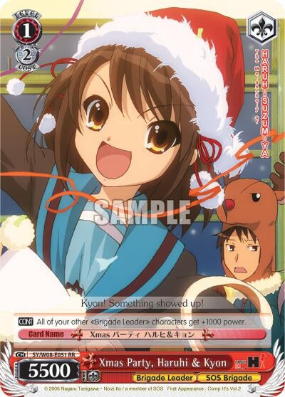 Image for Xmas Party, Haruhi & Kyon (The Melancholy of Haruhi Suzumiya) (SY/W08-E051 RR) - Weiss Schwarz