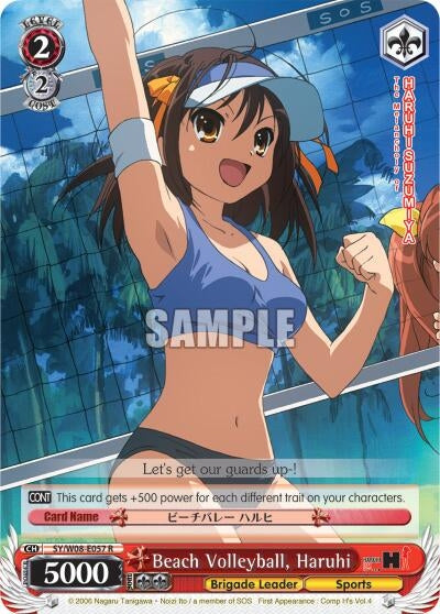 Image for Beach Volleyball, Haruhi (The Melancholy of Haruhi Suzumiya) (SY/W08-E057 R) - Weiss Schwarz