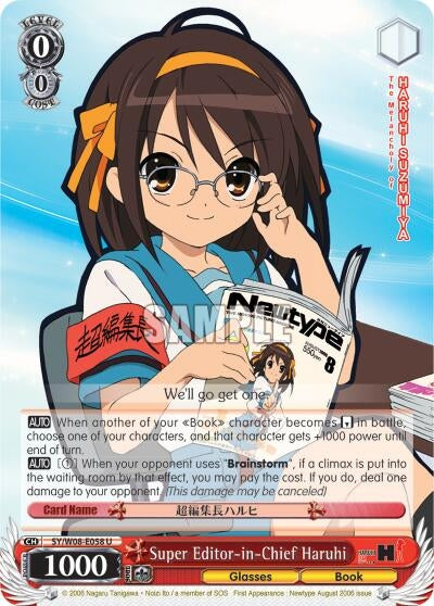 Image for Super Editor-in-Chief Haruhi (The Melancholy of Haruhi Suzumiya) (SY/W08-E058 U) - Weiss Schwarz