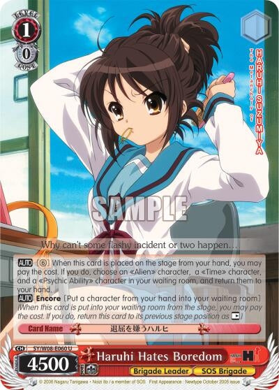 Image for Haruhi Hates Boredom (The Melancholy of Haruhi Suzumiya) (SY/W08-E060 U) - Weiss Schwarz