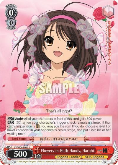 Image for Flowers in Both Hands, Haruhi (The Melancholy of Haruhi Suzumiya) (SY/W08-E063 C) - Weiss Schwarz