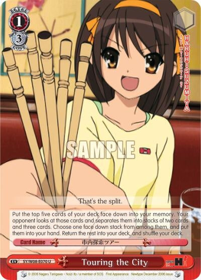 Image for Touring the City (The Melancholy of Haruhi Suzumiya) (SY/W08-E070 U) - Weiss Schwarz