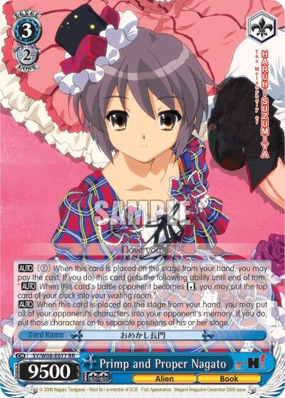Image for Primp and Proper Nagato (The Melancholy of Haruhi Suzumiya) (SY/W08-E077 RR) - Weiss Schwarz