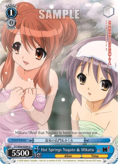 Image for Hot Springs Nagato & Mikuru (The Melancholy of Haruhi Suzumiya) (SY/W08-E084 U) - Weiss Schwarz