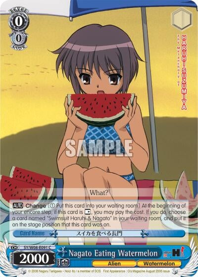 Image for Nagato Eating Watermelon (The Melancholy of Haruhi Suzumiya) (SY/W08-E091 C) - Weiss Schwarz