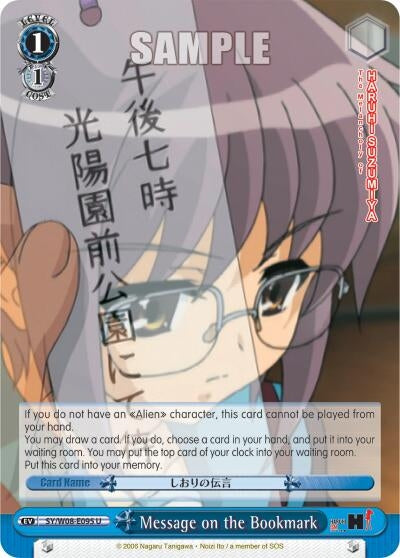 Image for Message on the Bookmark (The Melancholy of Haruhi Suzumiya) (SY/W08-E095 U) - Weiss Schwarz