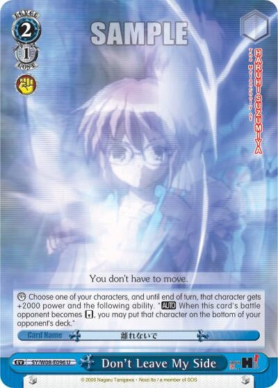 Image for Don't Leave My Side (The Melancholy of Haruhi Suzumiya) (SY/W08-E096 U) - Weiss Schwarz