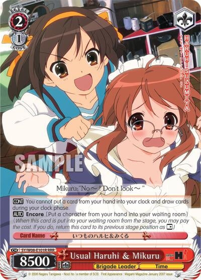 Image for Usual Haruhi & Mikuru (RRR) (The Melancholy of Haruhi Suzumiya) (SY/W08-E101R RRR) - Weiss Schwarz