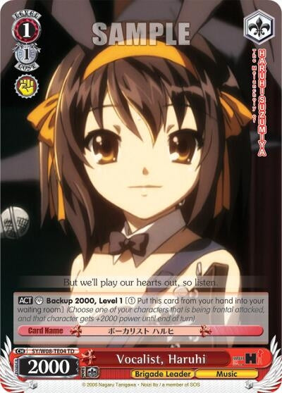 Image for Vocalist, Haruhi (TD) (The Melancholy of Haruhi Suzumiya) (SY/W08-TE04 TD) - Weiss Schwarz