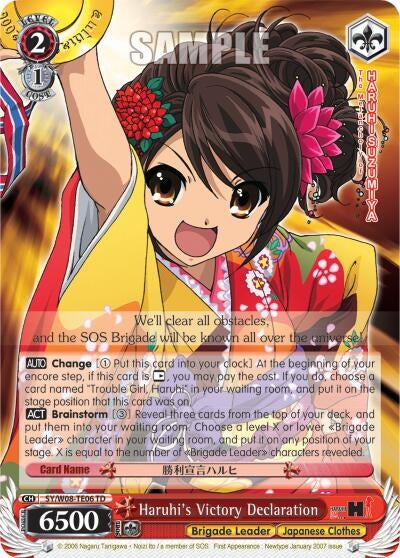 Image for Haruhi's Victory Declaration (TD) (The Melancholy of Haruhi Suzumiya) (SY/W08-TE06 TD) - Weiss Schwarz