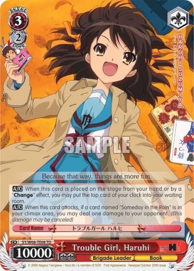 Image for Trouble Girl, Haruhi (TD) (The Melancholy of Haruhi Suzumiya) (SY/W08-TE08 TD) - Weiss Schwarz