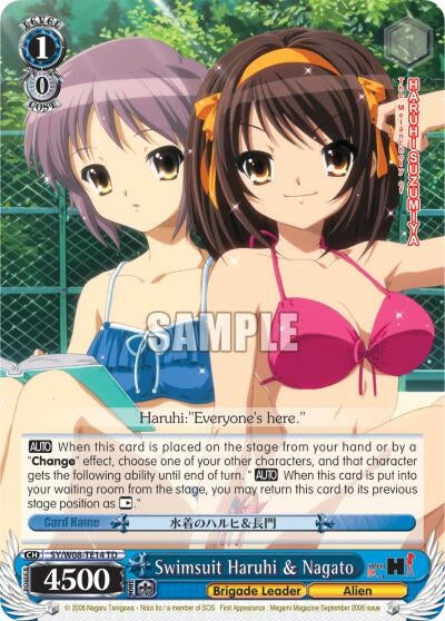 Image for Swimsuit Haruhi & Nagato (TD) (The Melancholy of Haruhi Suzumiya) (SY/W08-TE14 TD) - Weiss Schwarz