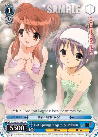 Image for Hot Springs Nagato & Mikuru (TD) (The Melancholy of Haruhi Suzumiya) (SY/W08-TE15 TD) - Weiss Schwarz