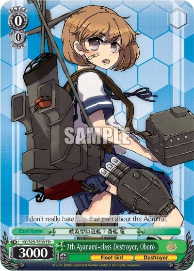 Image for 7th Ayanami-class Destroyer, Oboro (TD) (KanColle) (KC/S25-TE03 TD) - Weiss Schwarz