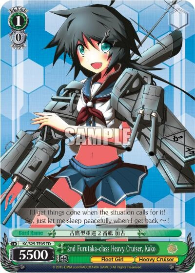 Image for 2nd Furutaka-class Heavy Cruiser, Kako (TD) (KanColle) (KC/S25-TE05 TD) - Weiss Schwarz