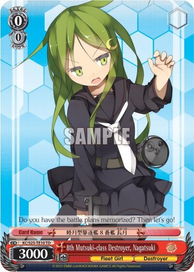 Image for 8th Mutsuki-class Destroyer, Nagatsuki (TD) (KanColle) (KC/S25-TE10 TD) - Weiss Schwarz