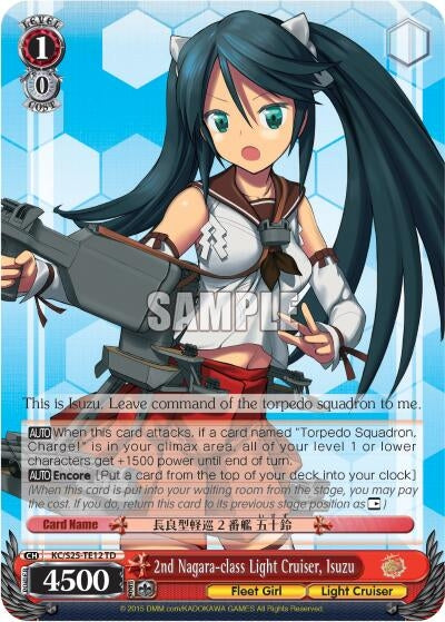 Image for 2nd Nagara-class Light Cruiser, Isuzu (TD) (KanColle) (KC/S25-TE12 TD) - Weiss Schwarz