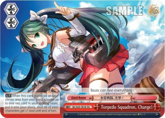 Image for Torpedo Squadron, Charge! (TD) (KanColle) (KC/S25-TE18 TD) - Weiss Schwarz