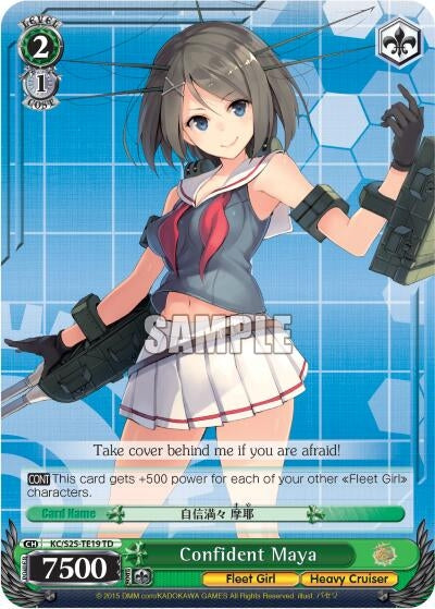 Image for Confident Maya (KanColle) (KC/S25-TE19 TD) - Weiss Schwarz